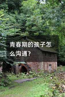 �ഺ�ڵĺ�����ô��ͨ��