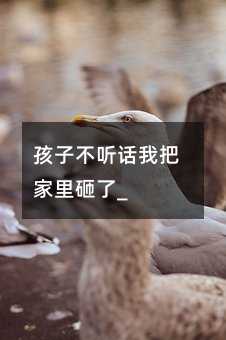 ���Ӳ� Ԓ�ҰѼ�������_