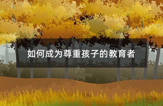 ��γɞ����غ��ӵĽ�����