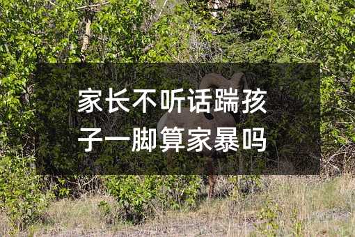 ���L(zh��ng)�� (t��ng)Ԓ�ߺ���һ�_��ұ���