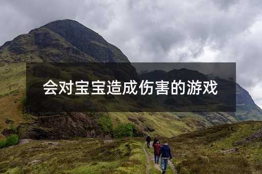 ��(hu��)��(du��)������ɂ������Α�