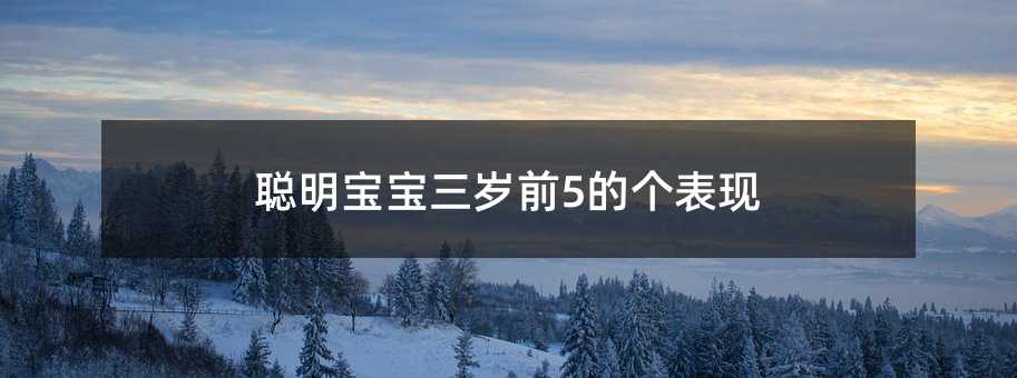 ���������qǰ5�Ă����F(xi��n)