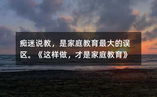 �V���f�̣��Ǽ�ͥ���������`�^�����@���������Ǽ�ͥ������