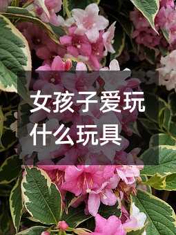 Ů���Ӑ���ʲô���