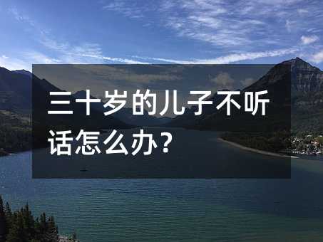 ��ʮ�q�ă��Ӳ� Ԓ��ô�k��