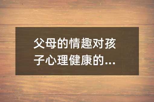 ��ĸ����Ȥ����������������Ӱ�