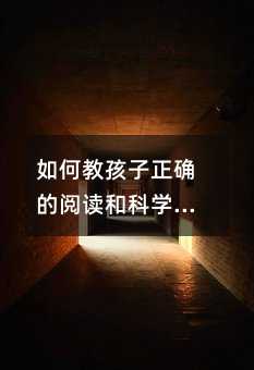 ��ν̺������_����x�ͿƌW���R��