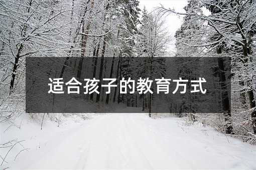 ���m�Ϻ��ӵĽ�����ʽ