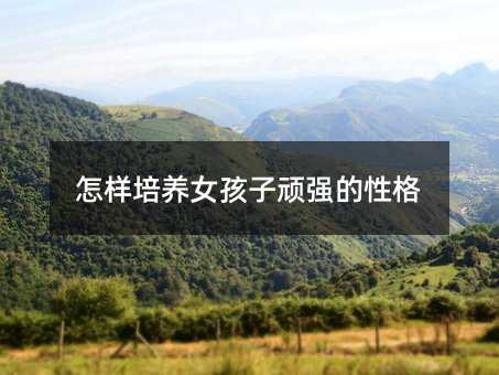 �������BŮ�����B�����Ը�