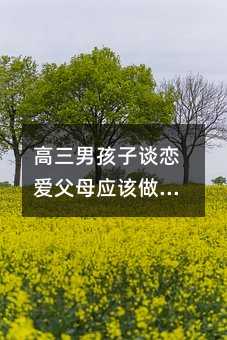 �����к���Մ�ِ۸�ĸ��ԓ���������c