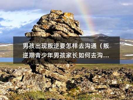 �к����F(xi��n)����Ҫ����ȥ��ͨ���������������к����L���ȥ��ͨ��