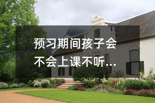 �A�����g���ӕ��������n�� Ԓ_