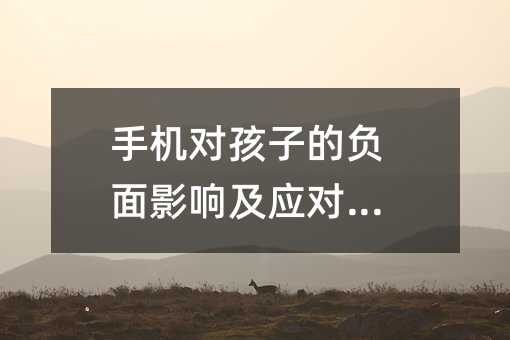 �֙C�����ӵ�ؓ��Ӱ푼�����֮��