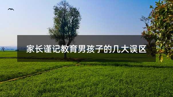 ���L֔ӛ�����к��ӵĎ״��`�^