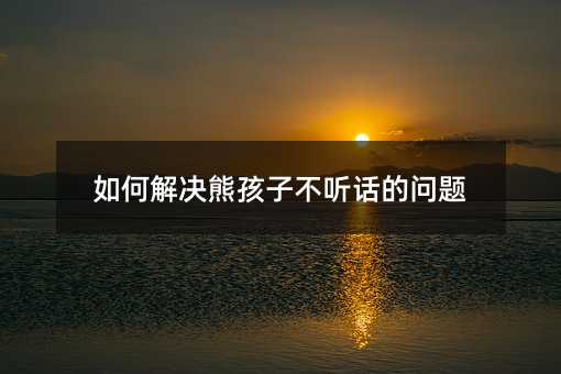 ��ν�Q�ܺ��Ӳ� Ԓ�Ć��}