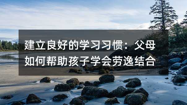 �������õČW�����T����ĸ��Ύ������ӌW�����ݽY��