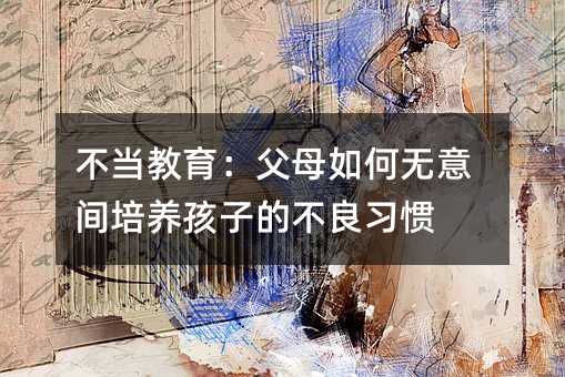 ������������ĸ��Οo���g���B���ӵĲ������T