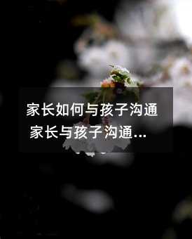 ���L����c���Ӝ�ͨ ���L�c���Ӝ�ͨ����Ҫ������Щ