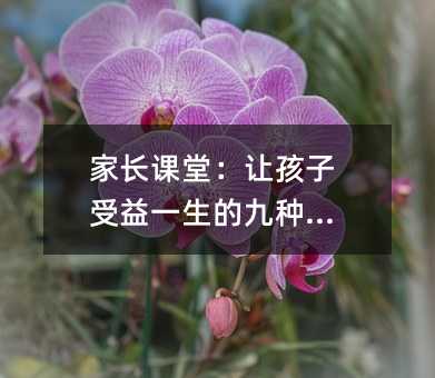 ���L(zh��ng)�n�ã�׌��������һ���ľŷN����