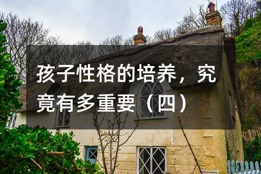 �����Ը�����B�������ж���Ҫ���ģ�