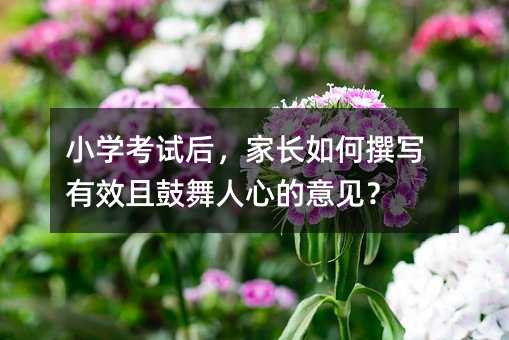 С�W��ԇ�󣬼��L���׫����Ч�ҹ������ĵ���Ҋ��