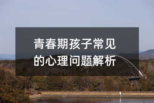 �ഺ�ں��ӳ�Ҋ�����톖�}����