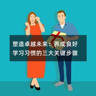 ����׿Խδ�����B�����ÌW�����T�������P�I���E