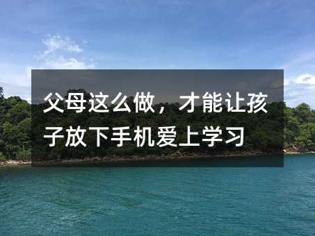 ��ĸ�@ô��������׌���ӷ����֙C���όW��