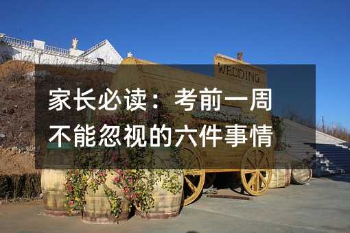 ���L���x����ǰһ�� ���ܺ�ҕ����������