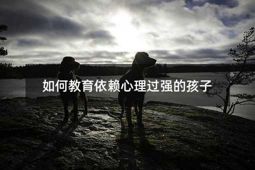 ��ν�����ه�����^���ĺ���