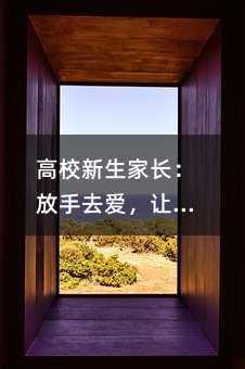 ��У�������L������ȥ�ۣ�׌���Ӫ�����