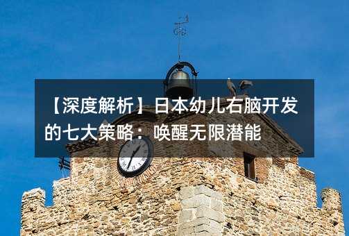 ����Ƚ������ձ��׃����X�_�l���ߴ���ԣ����џo�ޝ���