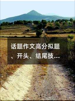 Ԓ�}���ĸ߷֔M�}���_�^���Yβ���ɣ�������������ڌW