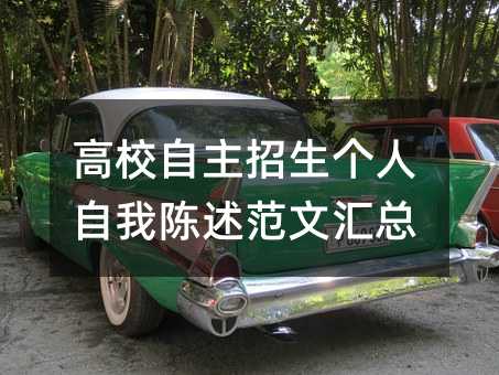 ��У����������������������ąR��