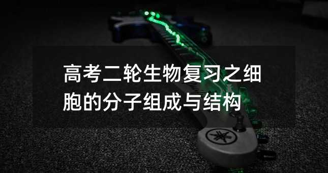 �߿���݆�������֮�����ķ��ӽM���c�Y��