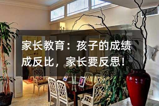 ���L���������ӵĳɿ��ɷ��������LҪ��˼��