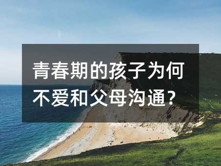 �ഺ�ڵĺ��Ӟ�β��ۺ͸�ĸ��ͨ��