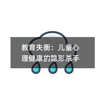 ����ʧ�⣺��ͯ�����������[�Κ���