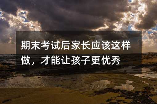 ��ĩ��ԇ����L��ԓ�@����������׌���Ӹ�����