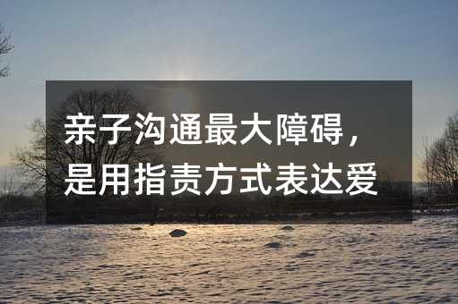 �H�Ӝ�ͨ����ϵK������ָ؟��ʽ���_��