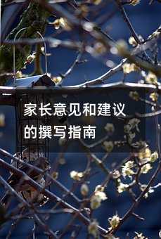 ���L��Ҋ�ͽ��h��׫��ָ��