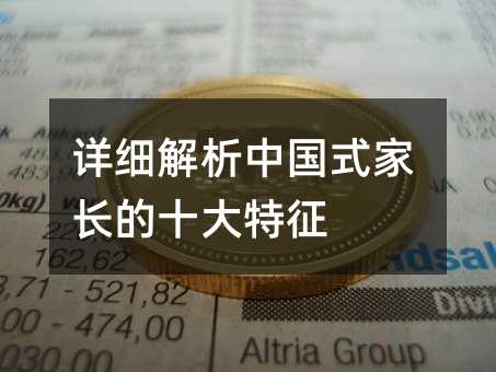 Ԕ�������Ї�ʽ���L��ʮ������