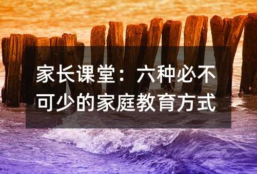 ���L�n�ã����N�ز����ٵļ�ͥ������ʽ