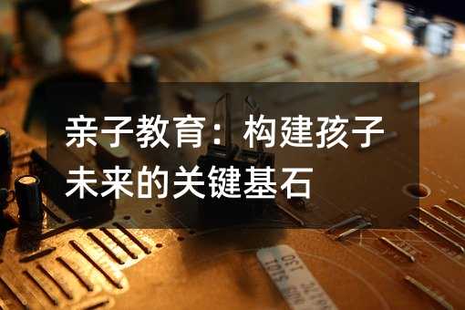 �H�ӽ�������(g��u)������δ�����P(gu��n)�I��ʯ