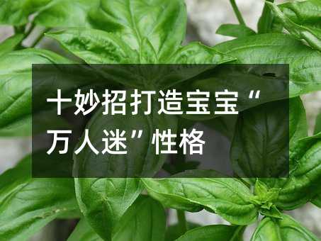 ʮ���д��쌚�����f���ԡ��Ը�