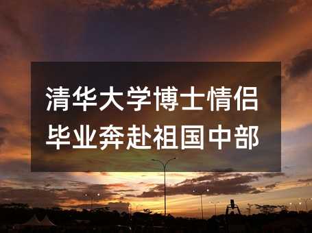 ���A��W(xu��)��ʿ��H���I(y��)�������(gu��)�в�