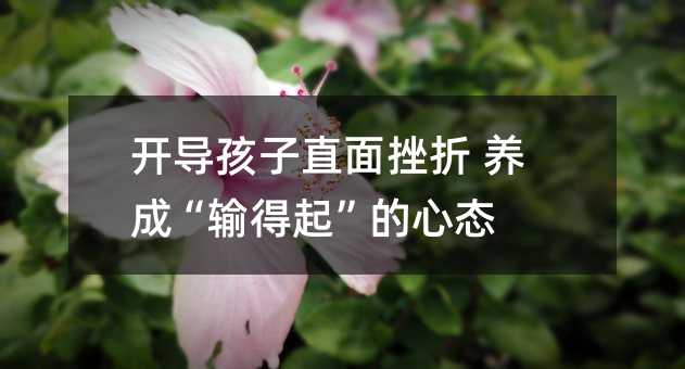 �_������ֱ����� �B�ɡ�ݔ���𡱵��đB