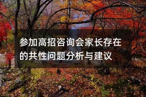 ���Ӹ�����ԃ�����L���ڵĹ��Ԇ��}�����c���h