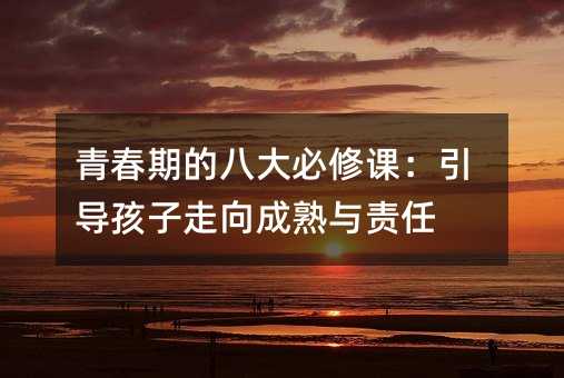 �ഺ�ڵİ˴�����n������������������c؟��