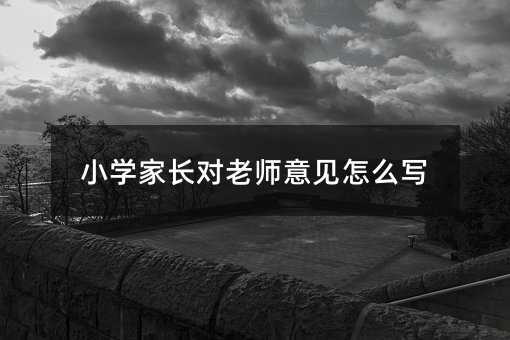 С�W���L���ώ���Ҋ��ô��